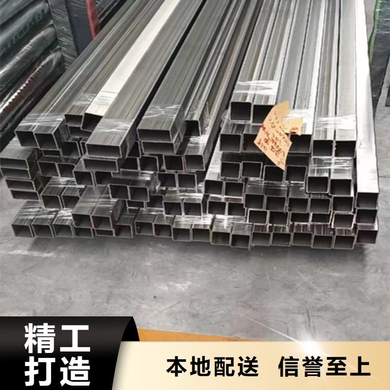 DN1000超大不锈钢焊管、DN1000超大不锈钢焊管生产厂家_规格齐全
