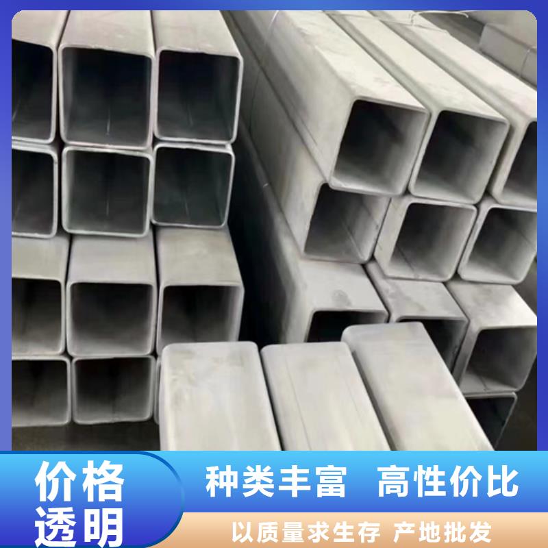 生产厂家：周边[伟嘉]108-114-133不锈钢焊管