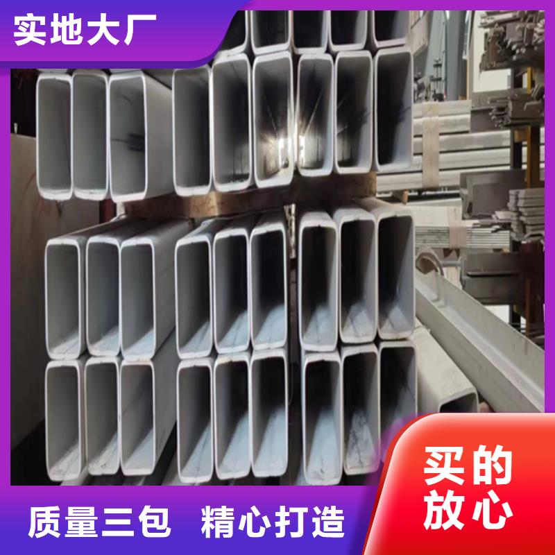 同城【伟嘉】生产2507不锈钢焊管_厂家/供应