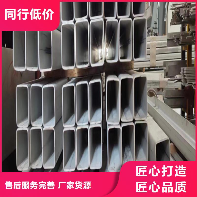 （304）DN300不锈钢焊管大量供应厂家