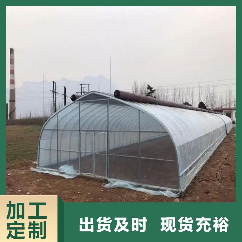 奉化区连栋大棚骨架管下单