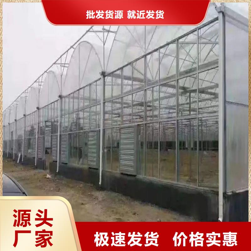 罗源塑料薄膜大棚采购