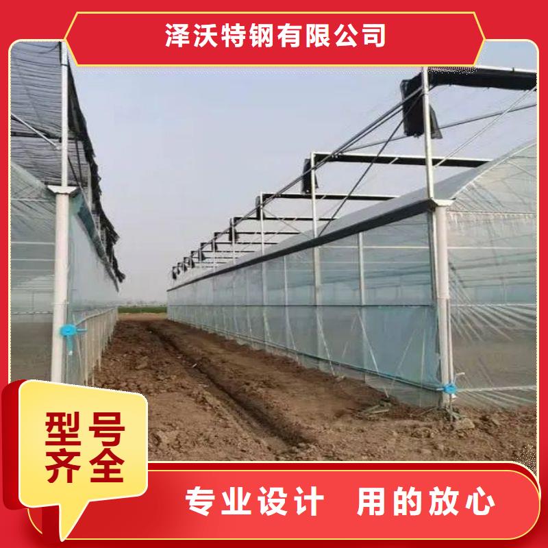 晋江市农用8米大棚管靠谱厂家