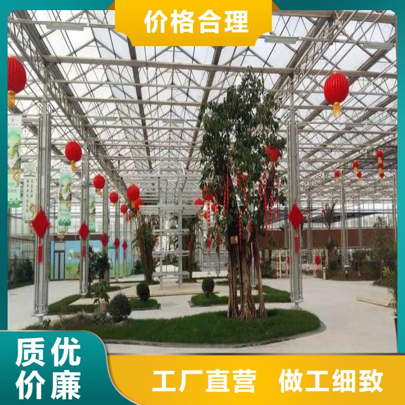 广东省珠海市唐家湾镇蔬菜连栋大棚钢管喜欢