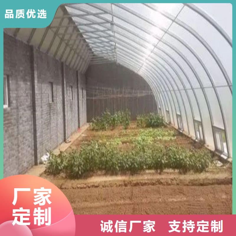 荷塘区6分25mm蔬菜大棚钢管询问报价