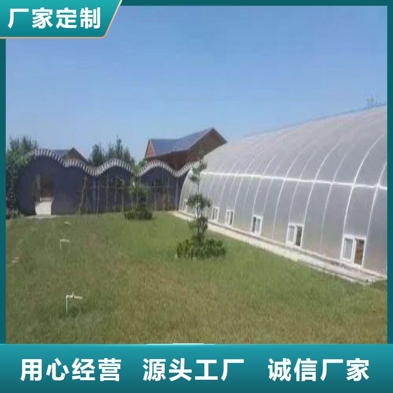 盐湖区圆拱型骨架钢管多少钱