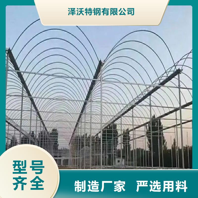 崇安区大棚管厂家喜欢