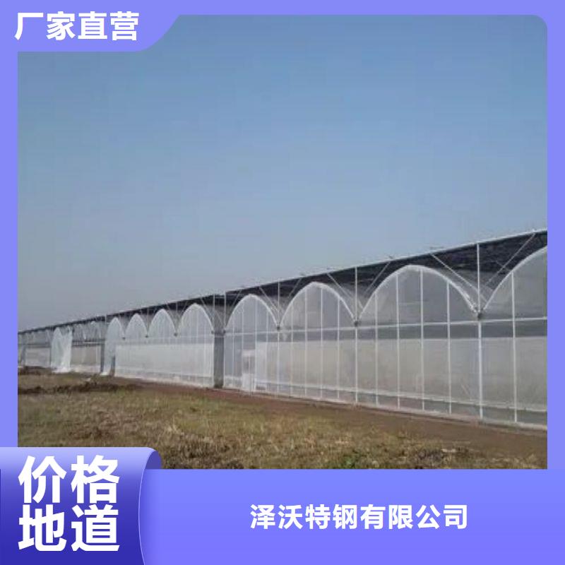 鲁山县pc板温室智能大棚怎么卖