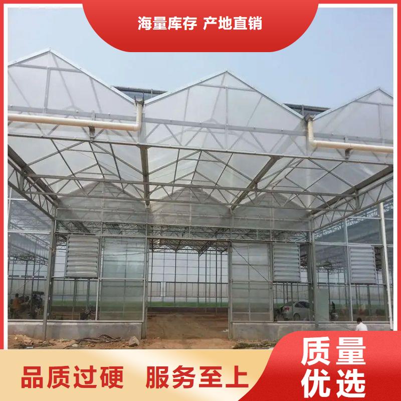 广州番禺连栋温室大棚施工团队