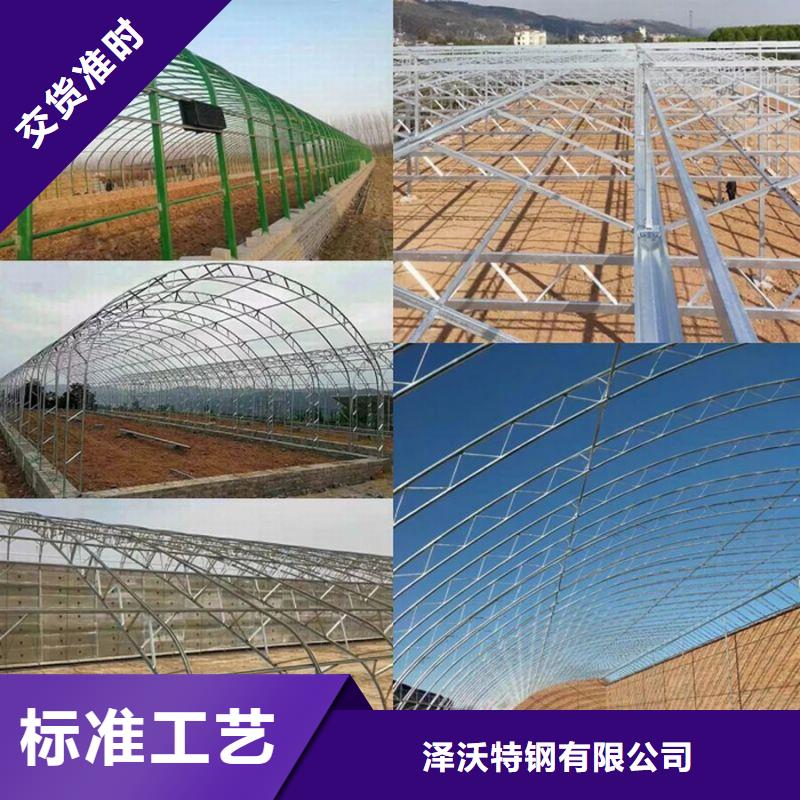 法库连栋大棚种植价格公道2024