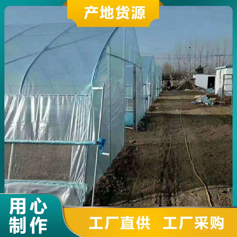 淳安县农用大棚设备有兴趣合作