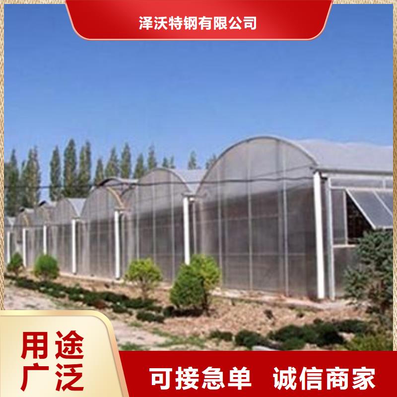 乡城蔬菜大棚管质量优2024已更新