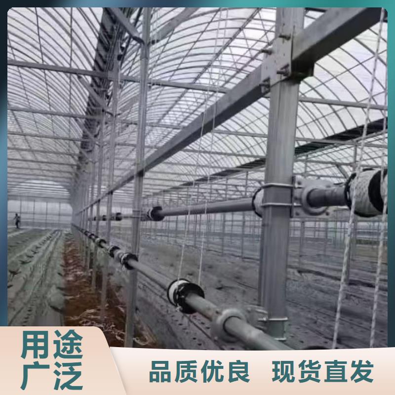 乡城蔬菜大棚管质量优2024已更新