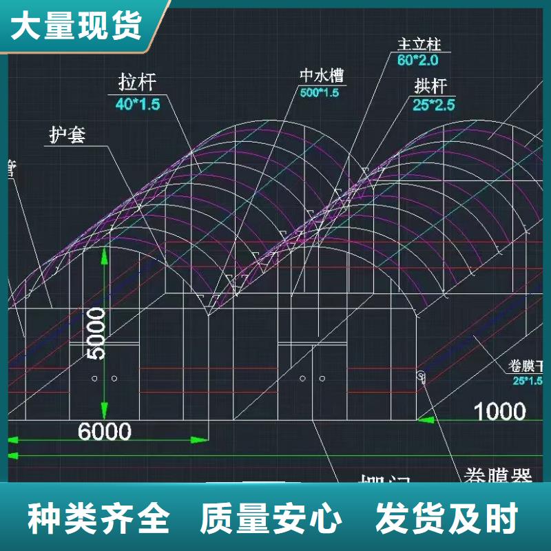 龙亭区连栋大棚钢管优惠报价