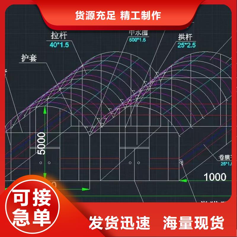 庐江定尺大棚管价格实惠