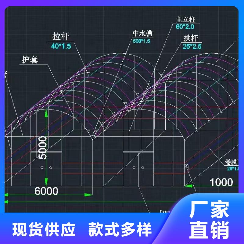 贡井大棚骨架管售后无忧