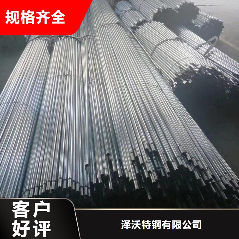 绥江大棚钢管品质过关2024已更新