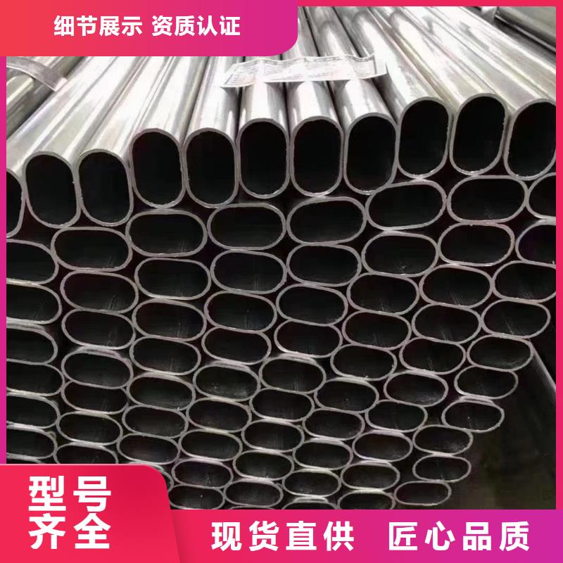 嘉禾县连体大棚钢管产品充足