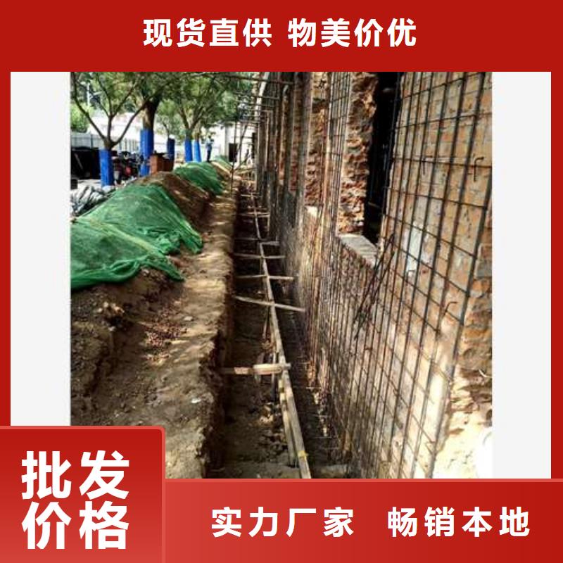 承重墙拆除加固【房屋拆除】出厂价