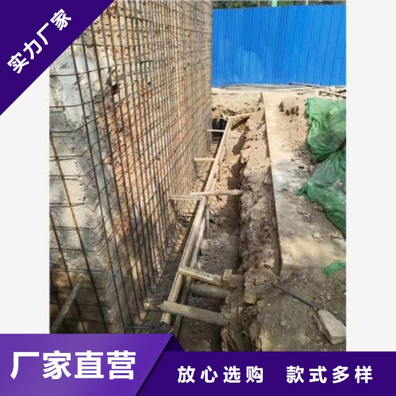 承重墙拆除加固植筋加固质量层层把关