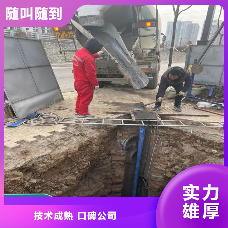 水下管道安装公司-潜水施工队