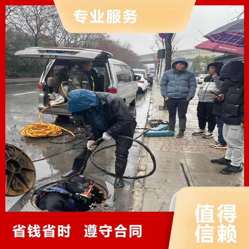 水下安装公司厂家咨询