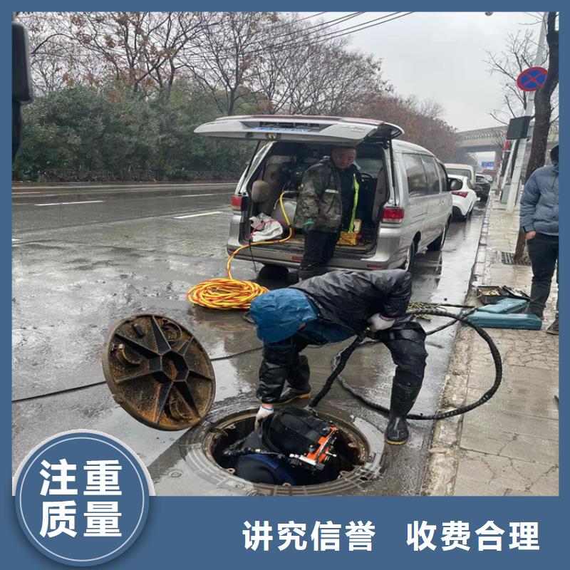 水下切割公司厂家咨询