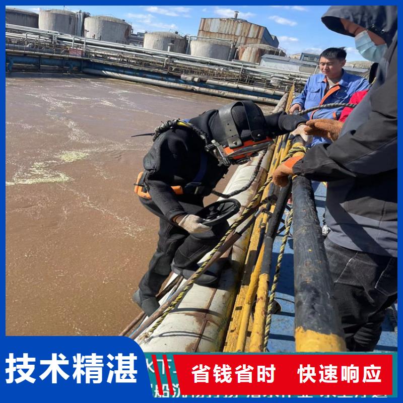 沉管自来水管道水下安装公司-潜水施工队