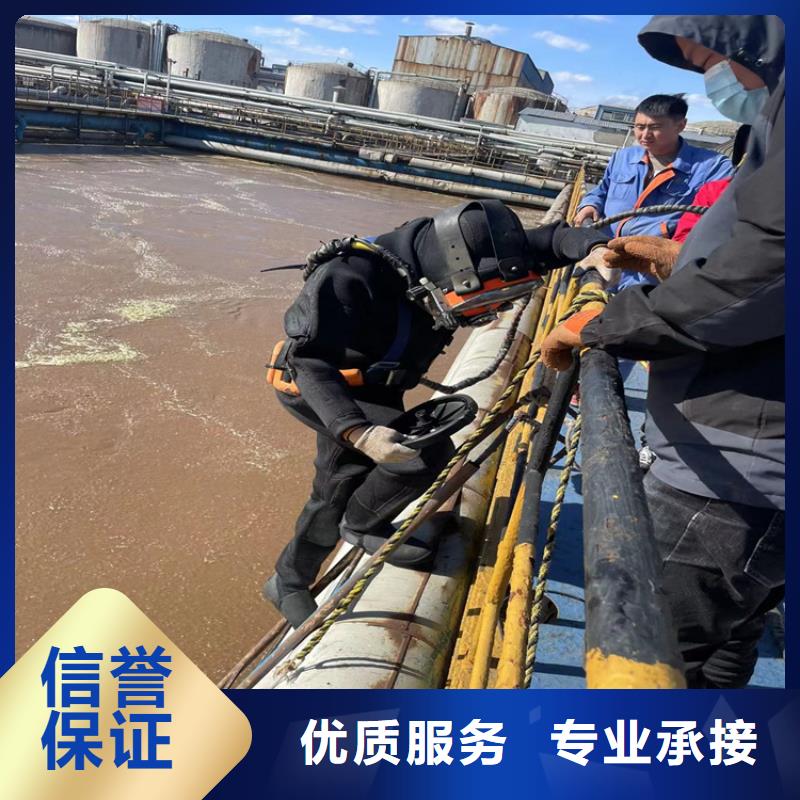 沉管自来水管道水下安装公司-潜水施工队