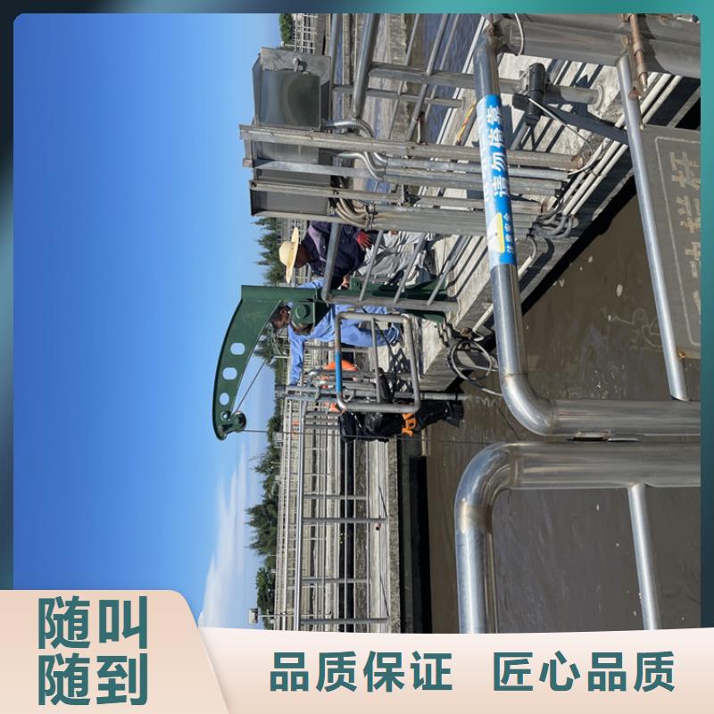漳州市水下安装过河管道公司详情来电沟通