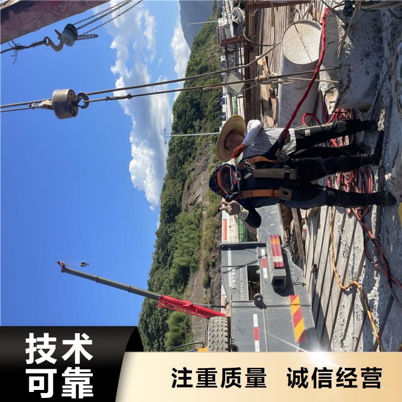 庆阳市水下作业公司-本地水下救援服务