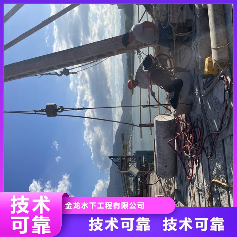 九江市管道气囊安装封堵公司污水管道封堵施工