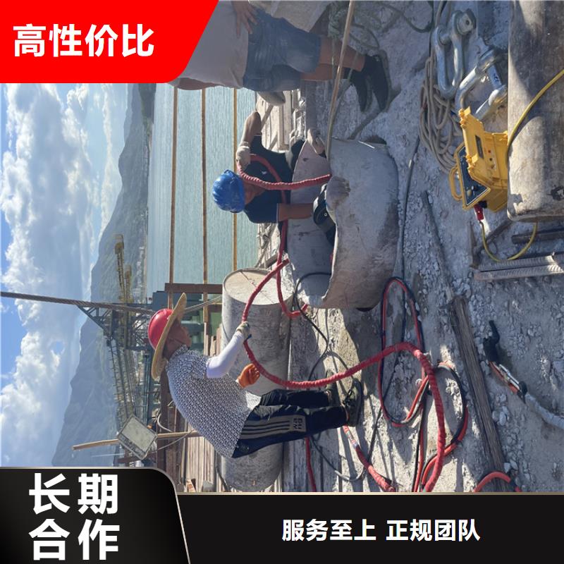 绵阳市水下钢管桩切割公司-全国施工