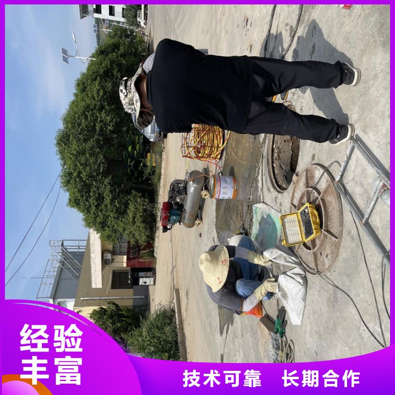 哈尔滨市沉管自来水管道水下安装公司-专业水下施工队