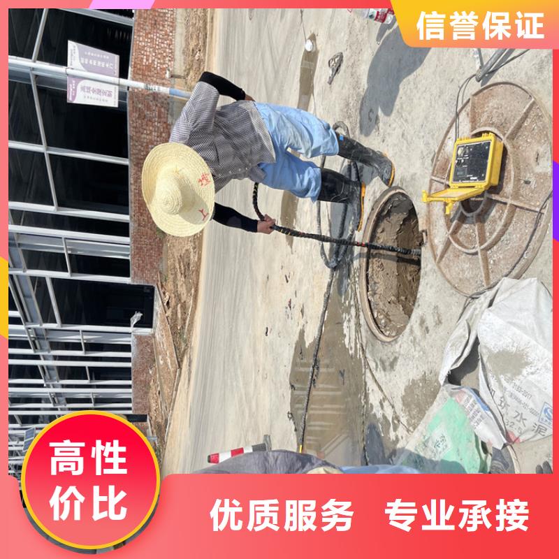 管道堵水墙带水拆除施工-承接各种潜水工程