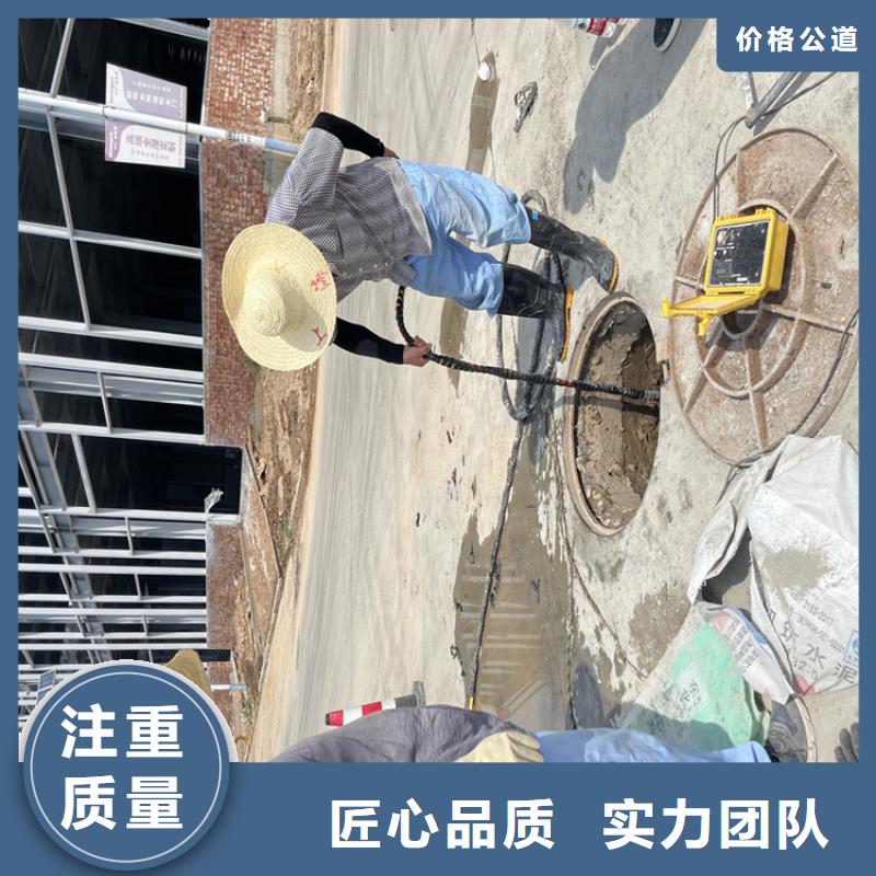 重庆市地下管道带水安装气囊公司-解决施工难题