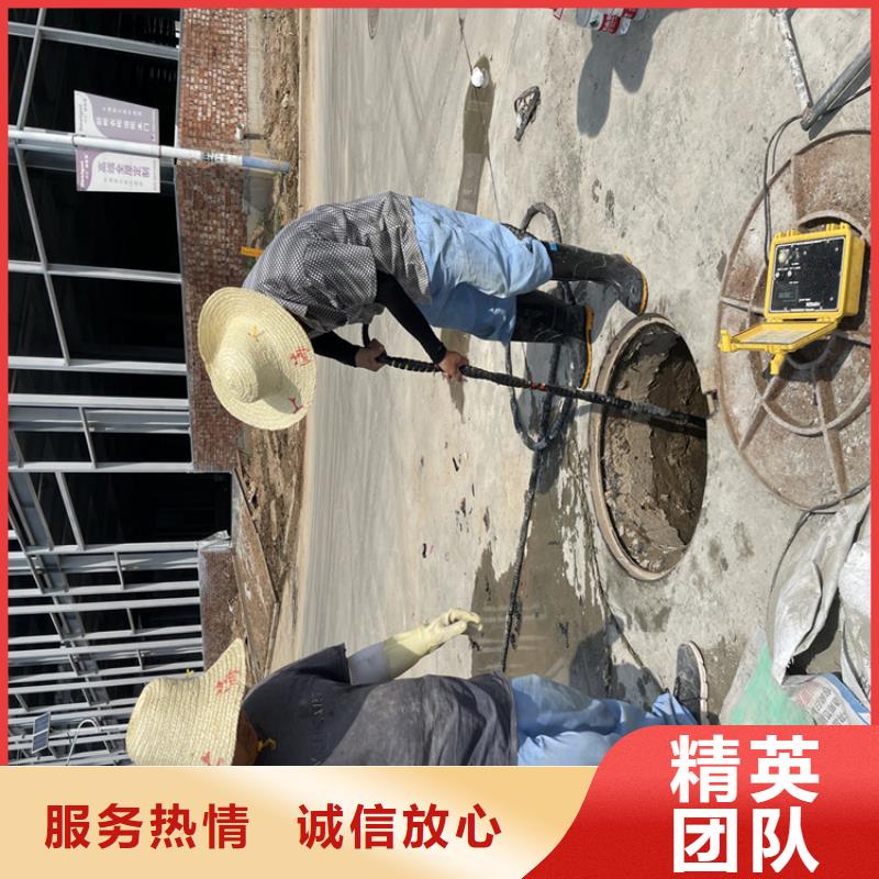 乌兰察布市水下摄像录像公司-本地施工队