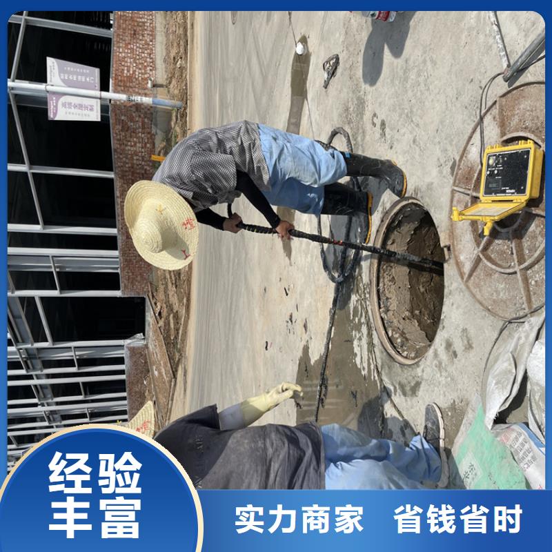连云港市水下切割公司-本地施工队
