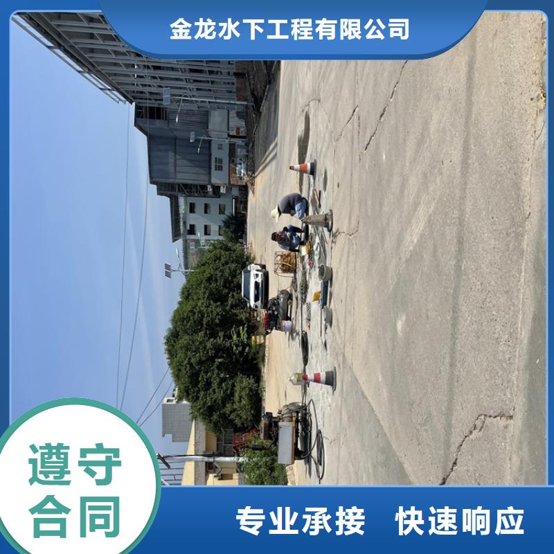 惠州市打捞公司