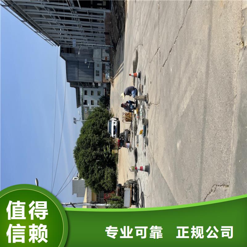 专业水下施工队专业潜水队