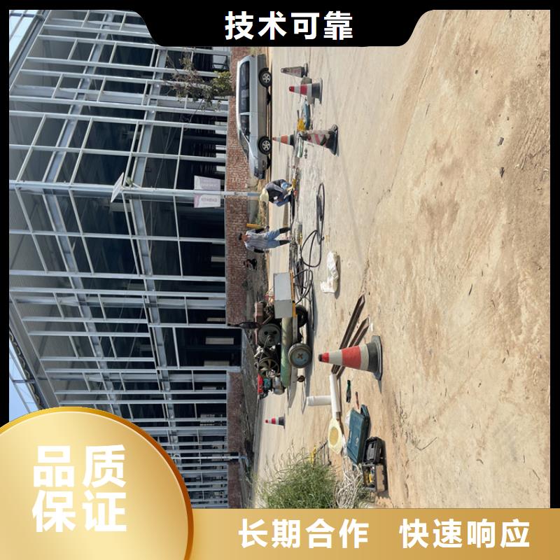 三沙市潜水打捞公司里有施工团队