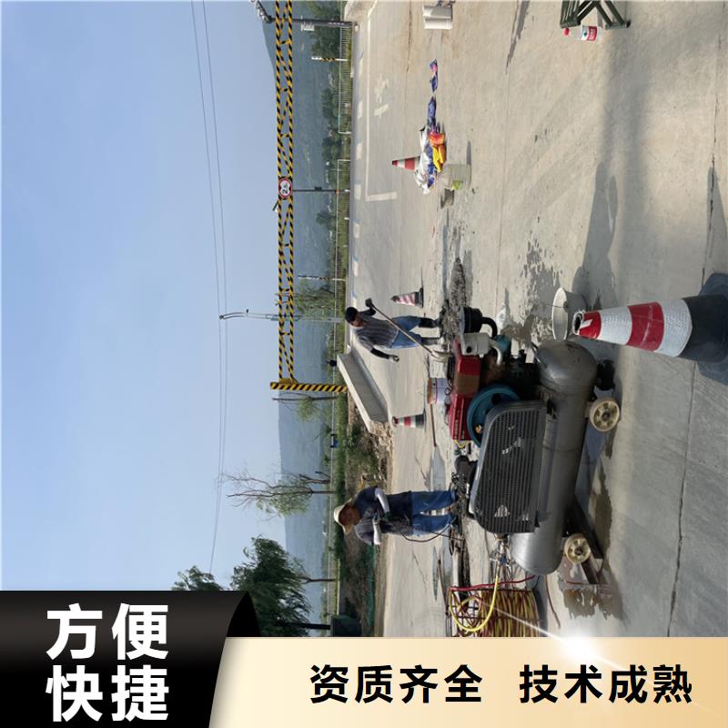 深圳市水下堵漏公司-沉井带水下沉封底公司