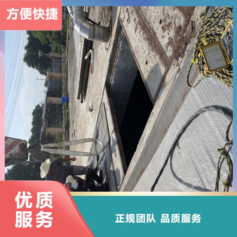 水下拆除管道砖墙施工资质齐全