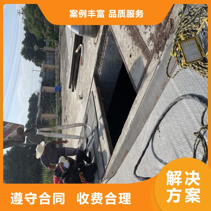 宜昌市水下工程施工公司-水下安装公司