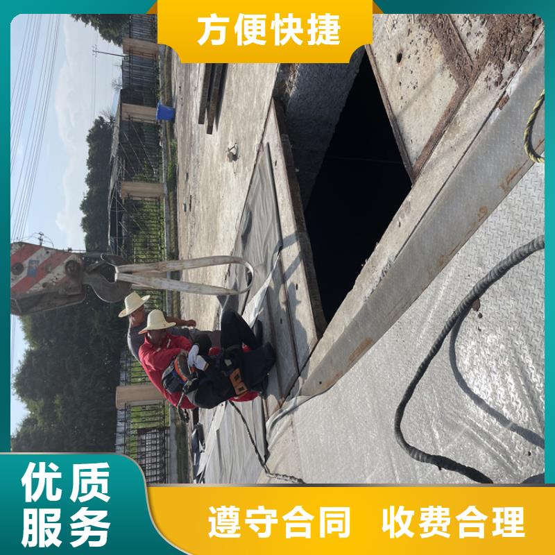 深圳市水下堵漏公司-沉井带水下沉封底公司