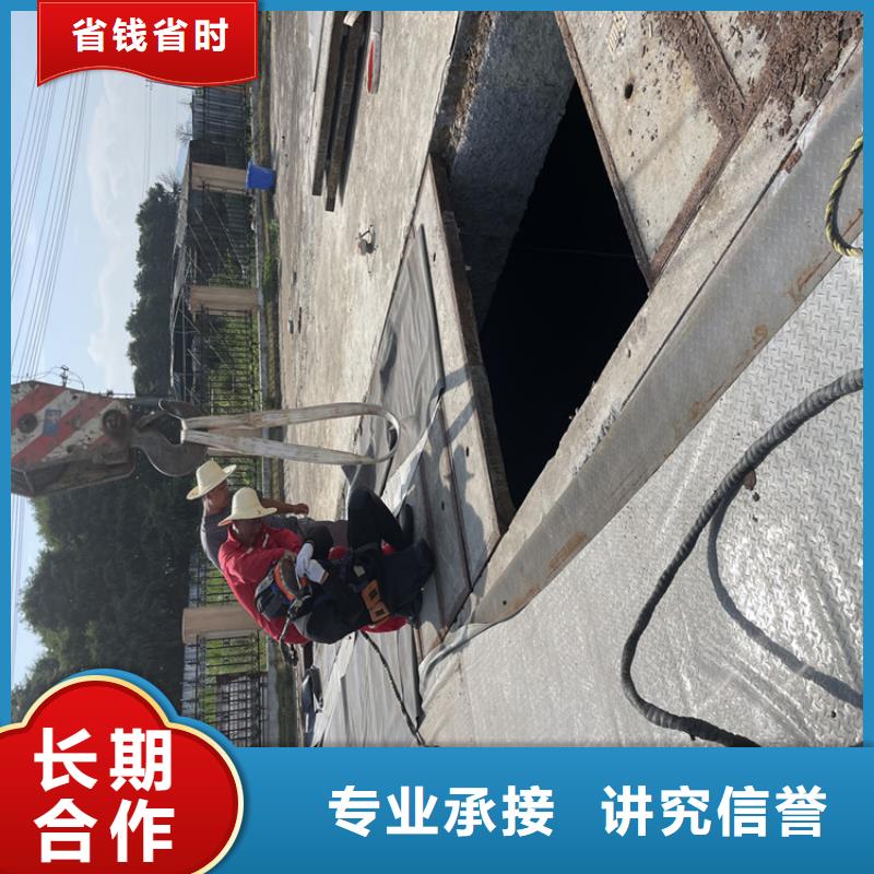 忻州市水下打捞队公司-水下检查公司