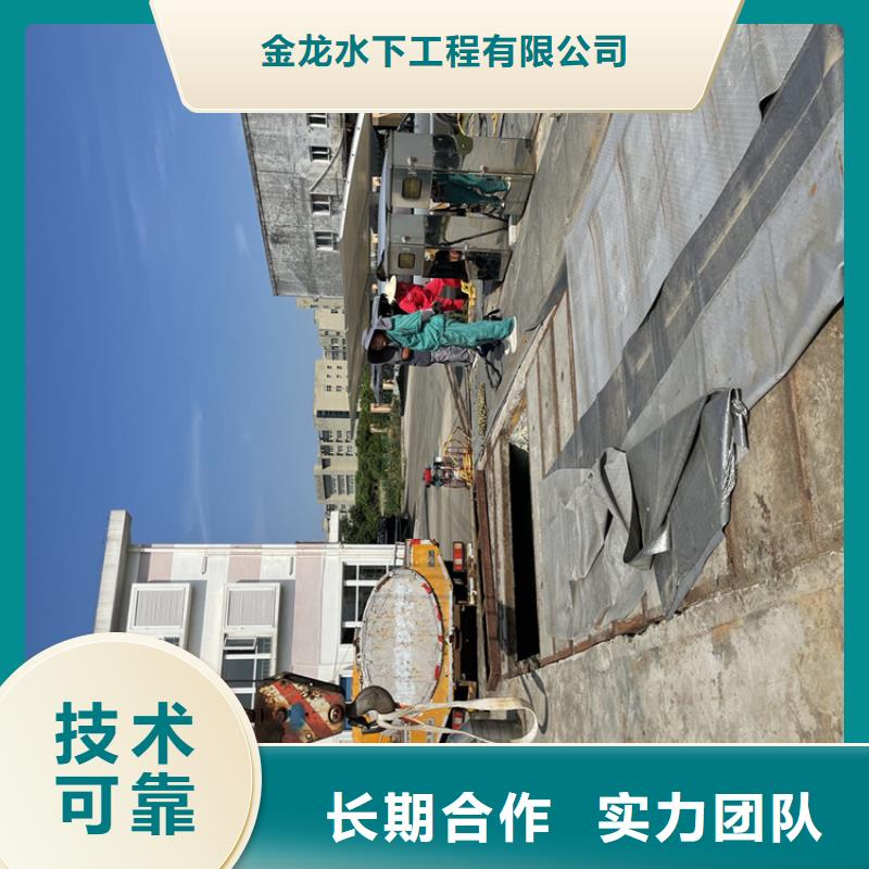 恩施闸门水下堵漏公司-本地施工队