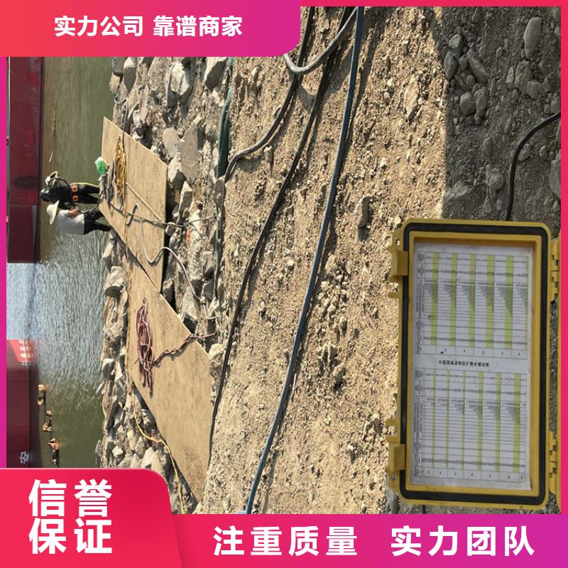 大连市管道水下封堵公司雨水管道封堵施工