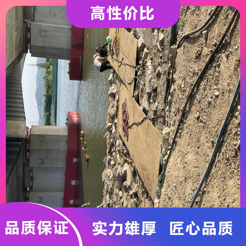 乐东县管道水下封堵公司附近施工队