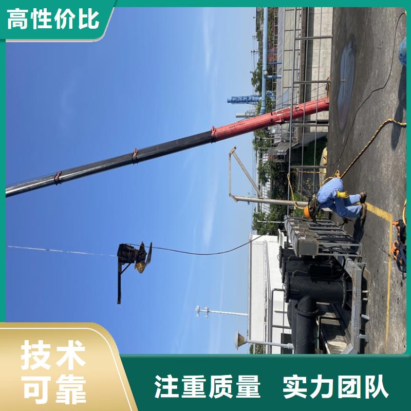 赤峰市水下检查公司潜水工程施工队伍